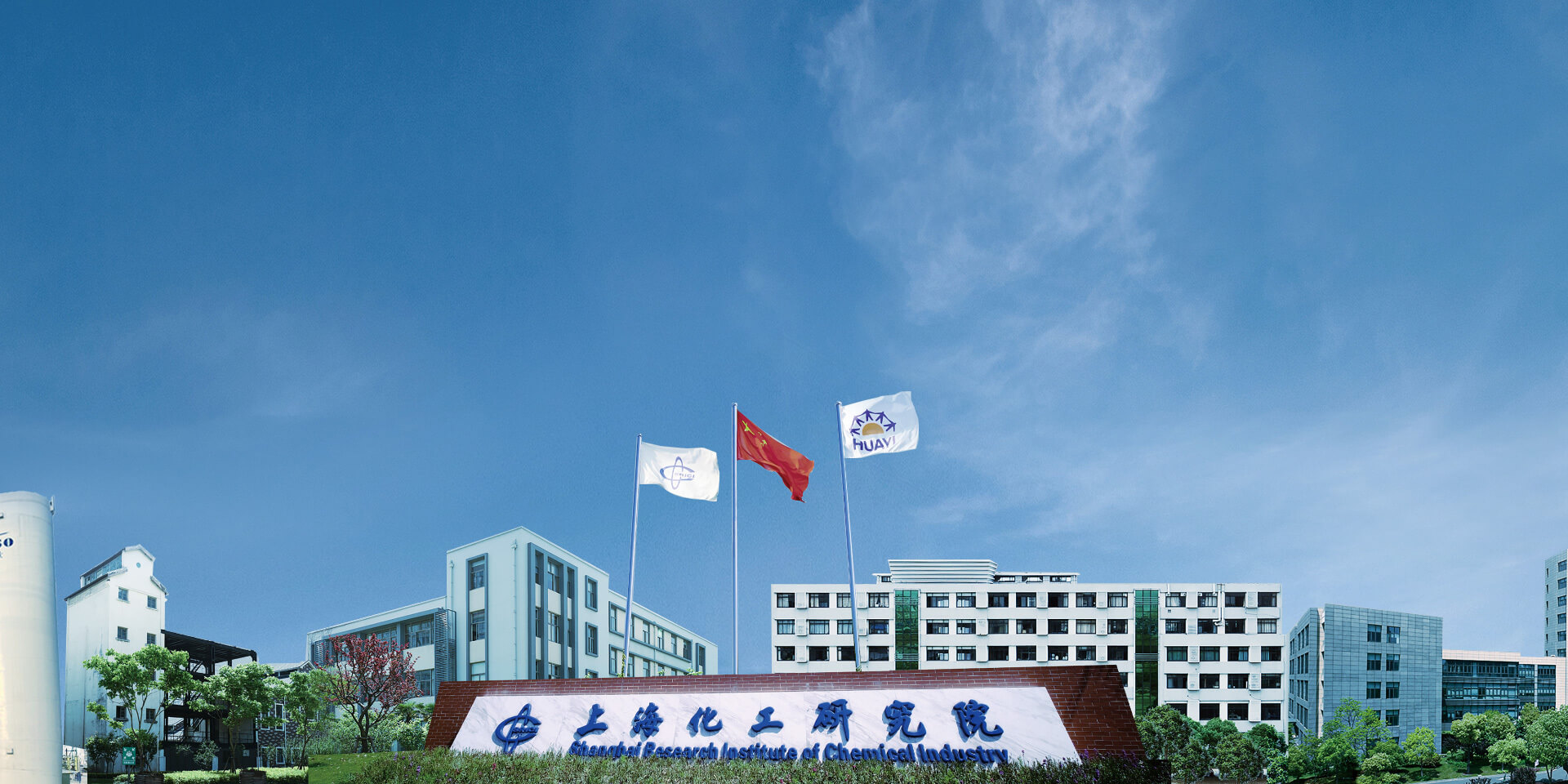 Deep Industry-university Research Cooperation