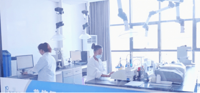 Powered by PTFE Anti-Dripping Agents, Puxin Polymer Strives for the Rise of China’s Chemical Science and Technology