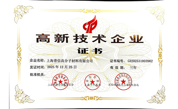 2019.12